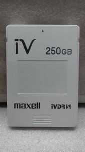 ■マクセル/maxell■ iVDR-S カセットハードディスク【iv】M-VDRS 250GB 動作品【即決落札のみ送料無料】