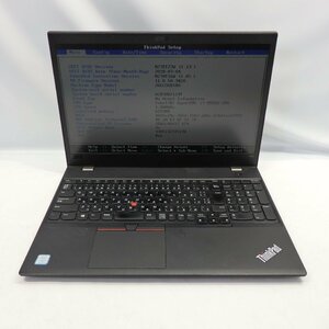 1円～【ジャンク】Lenovo ThinkPad P52s Core i7-8550U 1.8GHz/8GB/SSD128GB/15インチ/OS無【栃木出荷】