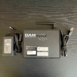 DAM-AP110② ワイヤレスLANアクセスポイント カラオケ　第一興商　ダム　DAM ジョイサウンド　JOYSOUND 