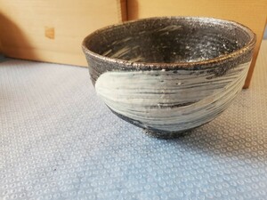 新品　青伊羅保　北川弥三郎　抹茶茶碗　茶道具 古美術