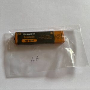動作未確認 SHARP シャープ ガム電池 充電池 AD-N55BT 1.2V 1400mAh CDプレーヤー ? MDプレーヤー ? ウォークマン用 NI-MH ジャンク
