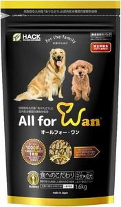All for Wan（オールフォー・ワン）エネジア機能性プラス＋ ドライ 1.6kg 全犬種 全年齢 ドッグフード 子犬 成犬 