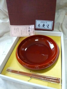 春慶塗/菓子鉢/箸/和歌山県/菓子皿/合成漆器/日本製/和風