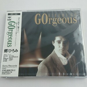 《未開封》郷ひろみ / GOrgeous　サンプル盤　見本盤 CD　（管3849）