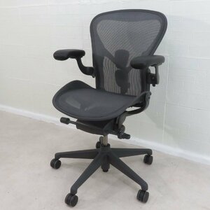 ★★良品 Herman Miller ハーマンミラー アーロンチェア リマスタード AER1B23DW-0004 グラファイト Bサイズ YH13830 中古オフィス家具