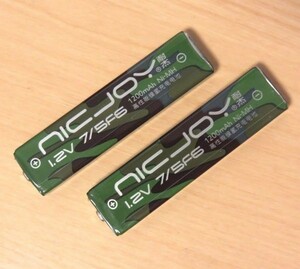 新品♪ 送料無料♪ NICJOY ガム電池 2個セット！ ニッケル水素充電池 バッテリー CDプレーヤー MDプレーヤー 用 NH-14WM HHF-AZ01 互換品