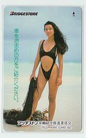 8-i808 原久美子 ブリヂストン水着モデル テレカ