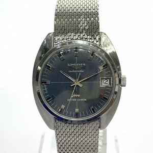 1円スタート 稼働品 LONGINES ロンジン ULTRA-CHRON ウルトラクロン デイト 自動巻き 機械式 SS 3針 グレー文字盤 メンズ 腕時計