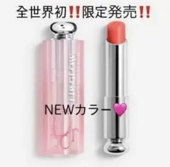 DIOR  アディクトリップグロウ 061 ラッピング 韓国　限定　ディオール