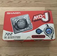 SHARP MDポータブルレコーダーMD-MS722-S