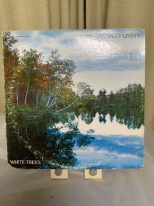 Mike Santiago Entity White Trees Chiaroscuro CR-193 US