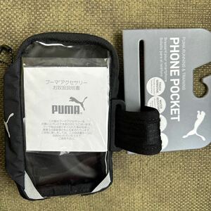 PUMA プーマ ランニング PR モバイル アームバンド スマホ　バンド ウォーキング スポーツ