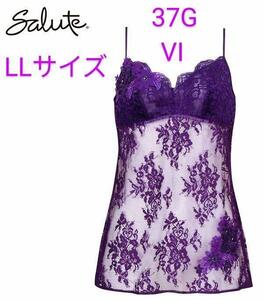 Wacoal/ワコール/salute/サルート/37G/37グループ/アンドロメダ/銀河の輝き/キャミソール/VI/LL/CTJ237/三吉彩花/anan/希少/完売品/①