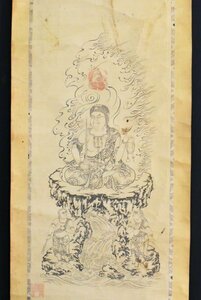 【真作】B3075 仏画仏教美術「不動明王像図」絹本 肉筆