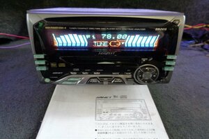 売切りセール999円★ Clarion クラリオン ADDZEST 2DIN CDMDプレーヤー 旧車 レトロ DMZ415 B06138-GYA