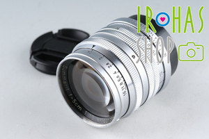 Leica Leitz Summarit 50mm F/1.5 Lens for Leica L39 #42929T