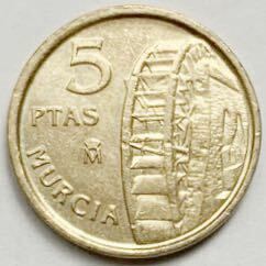 海外コイン　スペイン　5ペセタ記念硬貨⑥ 1999年