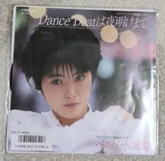 荻野目洋子 シングルレコード「Dance Beat は夜明けまで」