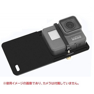 [M0080] GoPro マウントプレート アダプタ 【自撮り棒や手持ちジンバルなどでの利用に最適】