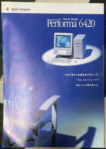 Macintosh Performer6420 カタログ