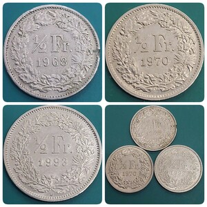 【60119】スイス　1/2フラン　おまとめ3点　1968年　1970年　1993年　スイス硬貨　コイン　コレクション品