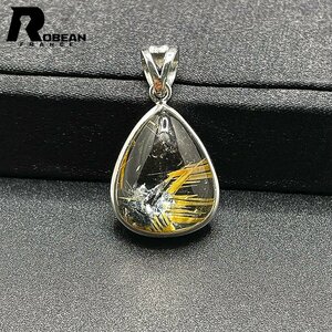 夢色 EU製 定価12万円★ROBEAN・太陽花タイチンルチル・ペンダント★黄金針水晶 金運 ゴールド パワーストーン 22.4*19.1*8.2mm 1008J347