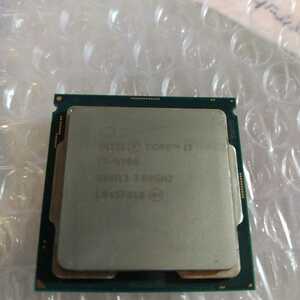 【発送選択可】 CPU インテル Core i7-9700 3.00GHz SRG13 LGA1151 Intel Core i7 9700 