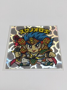 ★ビックリマンシール★　BM　☆スサノオロ士　レイン　■美品