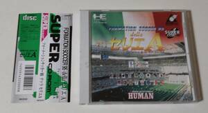 1円～ 送料無料 PCエンジン CD-ROM2 フォーメーションサッカー９５セリエＡ
