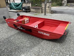 ジョンボート アルミボート 10フィート HOPEボート　2馬力ボート　免許不要