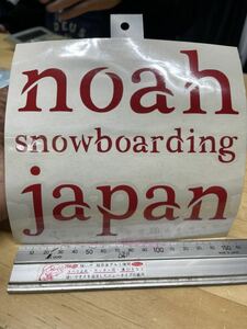 noah snowboarding japan カッティングステッカー　約15x 15センチ　ノアスノーボーディングジャパン　ノアーズアーク
