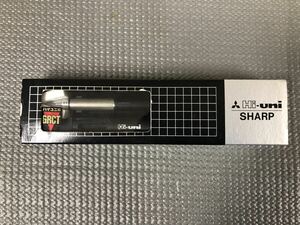 三菱鉛筆 シャーペン Hi-uni SHARP ハイユニ 5-2050 黒