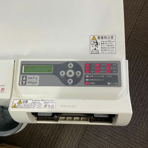 ◎中古品 NEC FAL2 レジつり銭 現行機種 N8384-111 自動釣銭機 硬貨・紙幣一体型 動作OK！