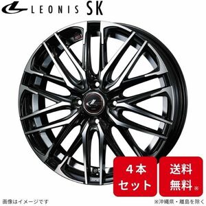 ウェッズ ホイール レオニスSK フィット/フィットアリア GD1/GD2/GD3/GD4/GD5/GD6/GD7/GD8/GD9 ホンダ 14インチ 4H 4本セット 0039045 WEDS