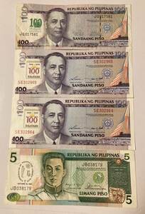 フィリピン 記念紙幣　4枚