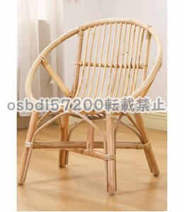 入手困難！背もたれチェア 手作り籐編椅子 アームチェア ラタン家具 ラタンチェア ラタン椅子 籐製イス 籐椅子 天然素材 おしゃれ