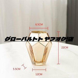 良い品質☆ 北欧スタイル ガラス 花瓶 装飾 リビング インテリア 3種展開 キレイ デザイン