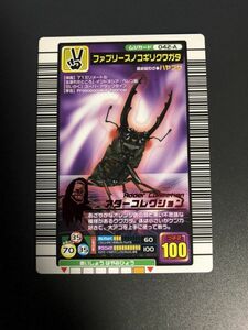 ムシキング　2005ファーストプラス 　ファブリースノコギリクワガタ　アダ―　042-A 美品♪管理番号1778