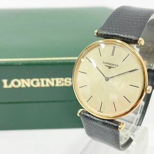 稼動品 LONGINES ロンジン L4.635.2 グランドクラシック 2針 クオーツ メンズ 腕時計 13石 ゴールド ラウンド ケース付き 02-0228〇