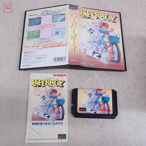 動作保証品 MD メガドライブ ペーパーボーイ PAPERBOY テンゲン TENGEN 箱説付【10