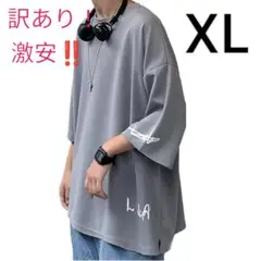 訳あり‼️[ビーエヌワン セレクト  tシャツ 英字 ロゴ クルーネック