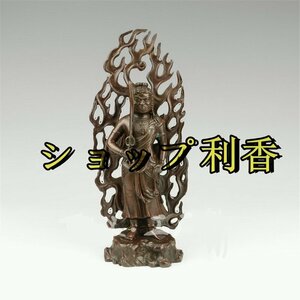 仏教美術 不動明王 純銅製（酉年生まれ）十二支守り本尊・赤銅色 開運出世 開運厄除 災難除去・総高28cm