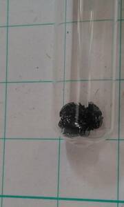 黒リン 100mg 99.998% クリスタル アルゴン封入ガラスアンプル密封 結晶 プニクトゲン 非金属 元素標本 販売 黒燐 P
