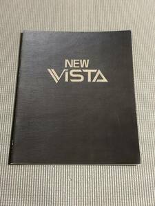 トヨタ ビスタ カタログ 1991年 VISTA