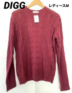 【DIGG】ケーブル編み セーター