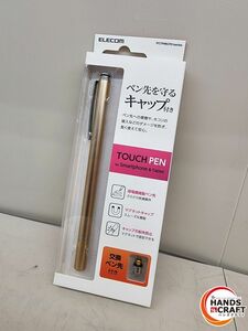 ♪ELECOM　タッチペン　未使用　PCTPMCF01GD　スマートフォン＆タブレット用　エレコム