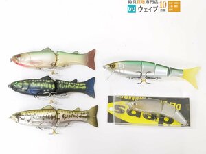 deps デプス new ハイサイダー 172・スライドスイマー 175・メンバーズリミテッド エアロツイスター 計5点セット