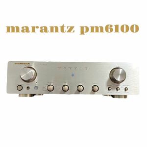 マランツ marantz プリメインアンプ PM6100 F1N Marantz
