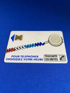 ★☆テレフォンカード　フランス　 FRANCE TELECOM テレカ 120UNITES　 カード ☆★
