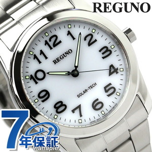 シチズン REGUNO レグノ ソーラーテック スタンダード RS25-0211A